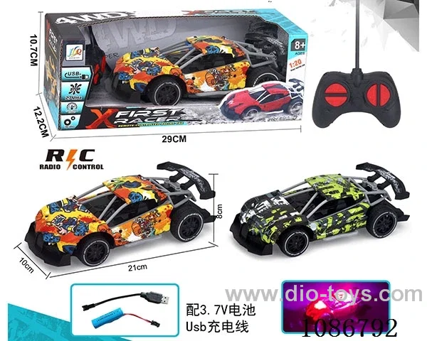 1:20 4ch rc car with light included battery