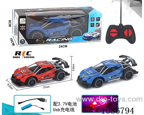 1:20 4ch rc car with light included battery