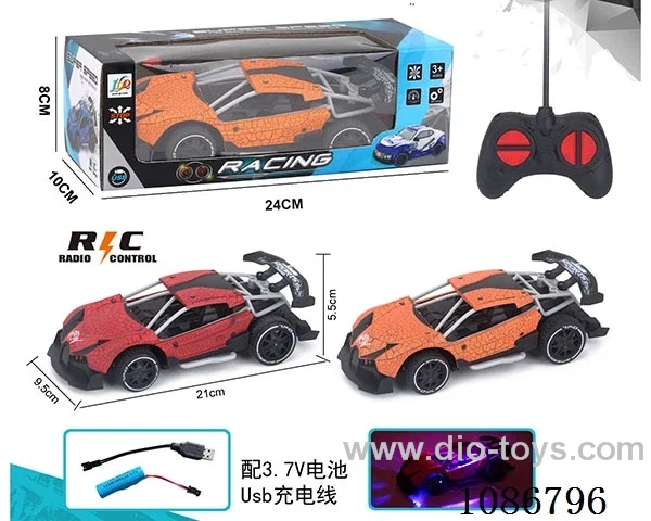 1:20 4ch rc car with light included battery