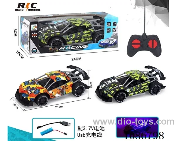 1:20 4ch rc car with light included battery
