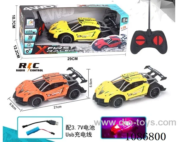 1:20 4ch rc car with light included battery