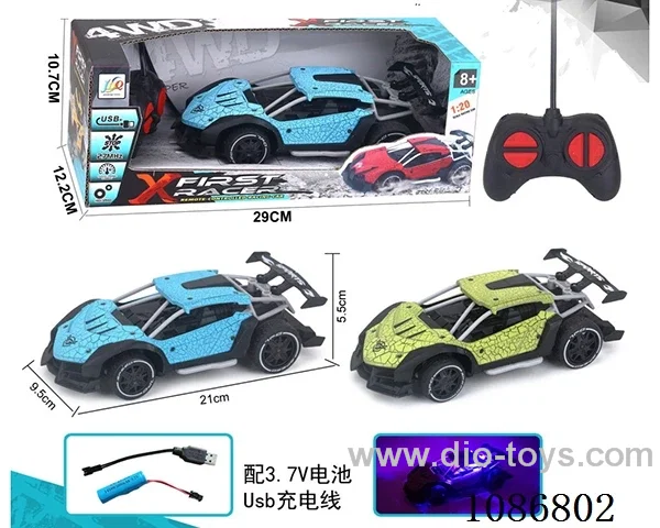 1:20 4ch rc car with light included battery