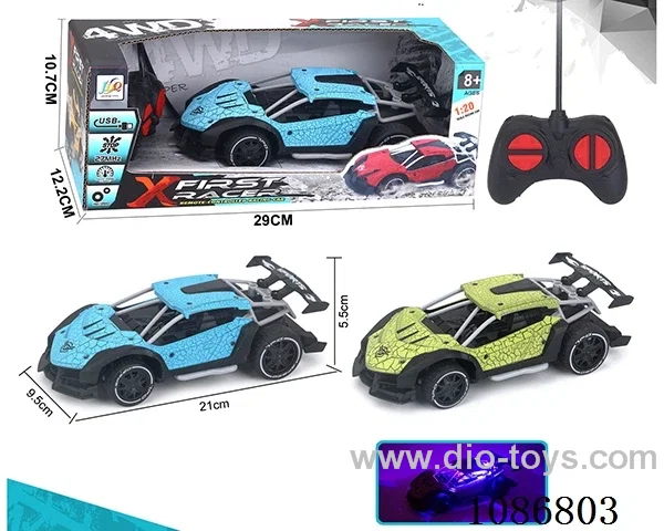 1:20 4ch rc car with ligh