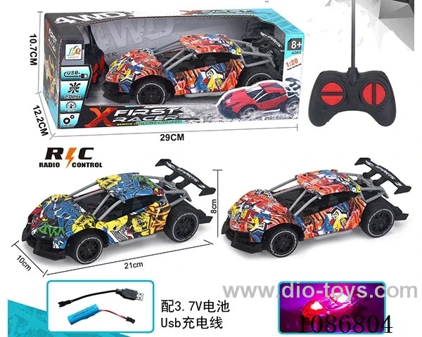 1:20 4ch rc car with light included battery