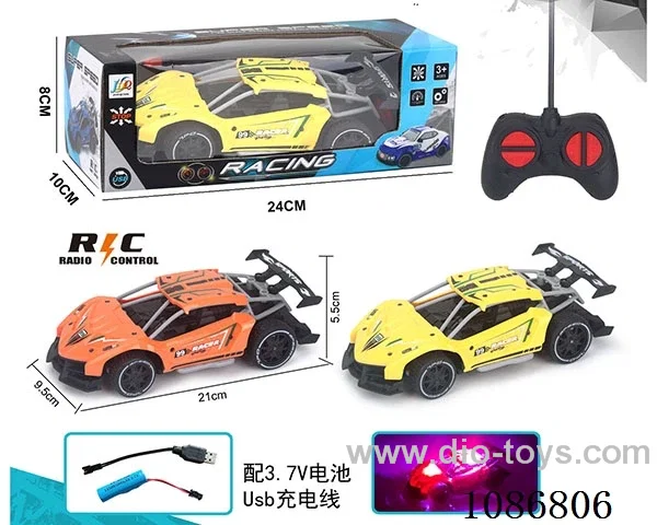 1:20 4ch rc car with light included battery