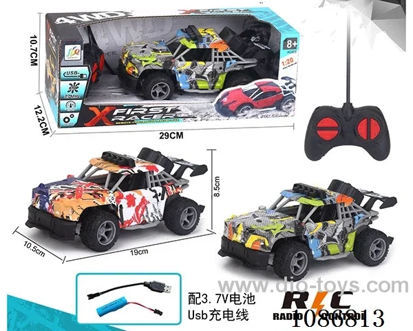 1:20 4ch rc car included battery