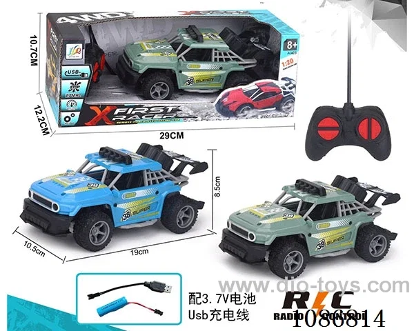 1:20 4ch rc car included battery