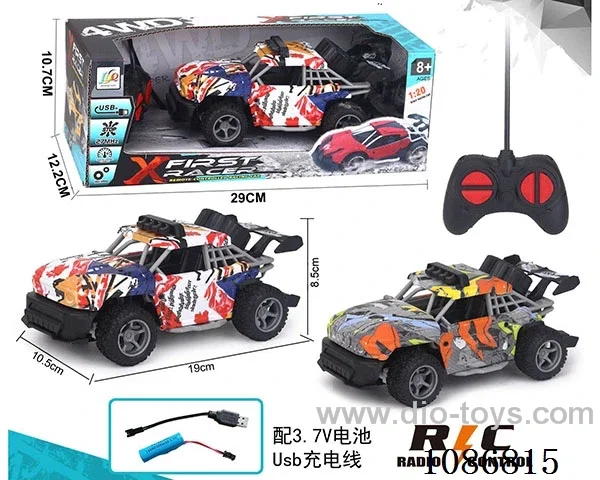 1:20 4ch rc car included battery