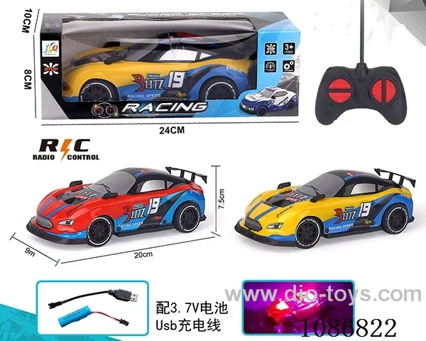1:20 4ch rc car with light