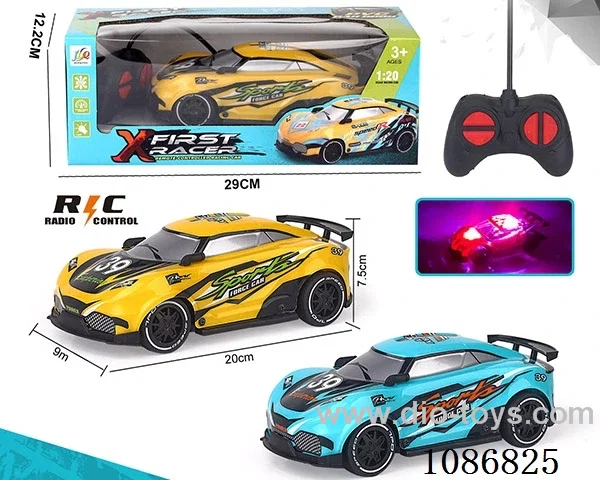 1:20 4ch rc car not included battery
