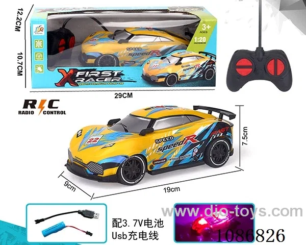 1:26 4ch rc car included battery