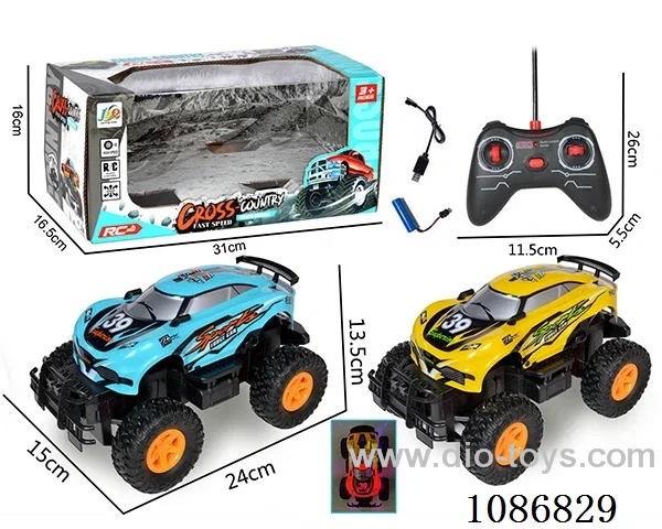 1:18PCV off-road remote control vehicle (including battery)