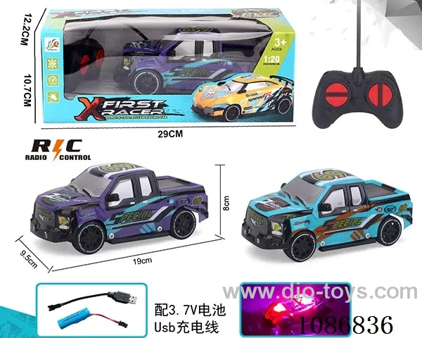 1:26 4ch rc car included battery