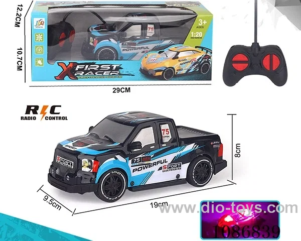 1:20 PVC pickup four-way remote control car not included battery