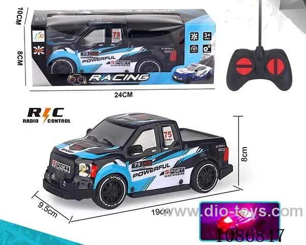 1:20PVC light pickup four pass
