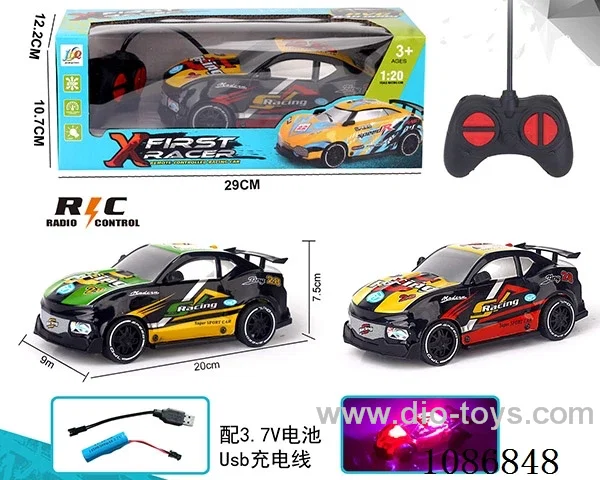 1:26 4ch rc car included battery