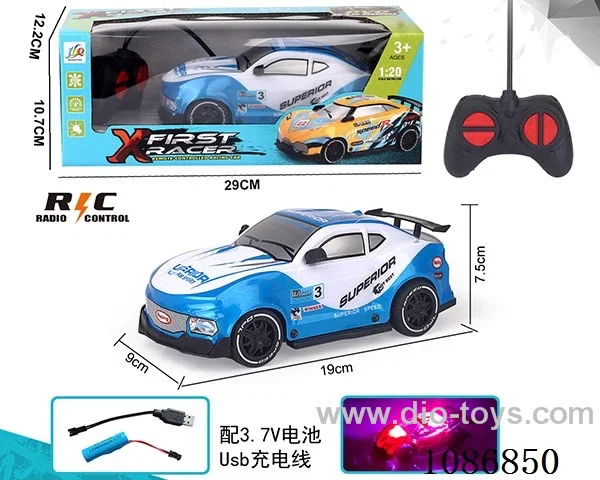 1:26 4ch rc car included battery