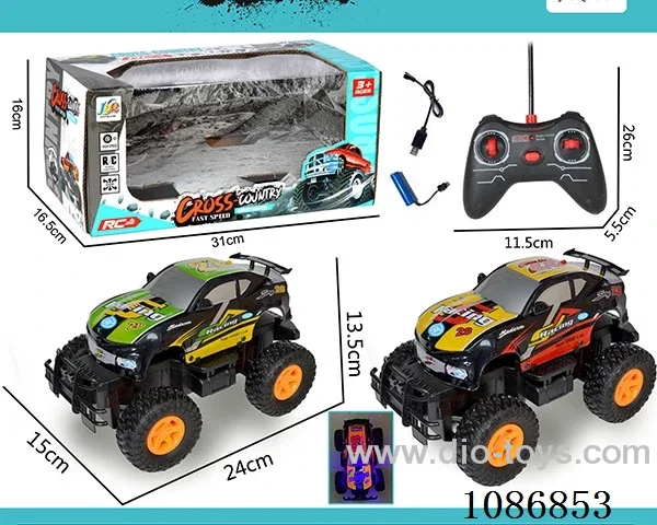 1:18 rc car included battery