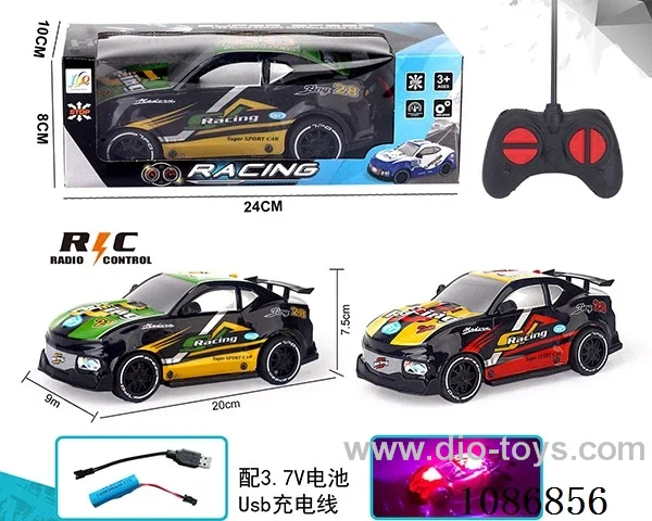 1:20 4ch rc car with light included battery