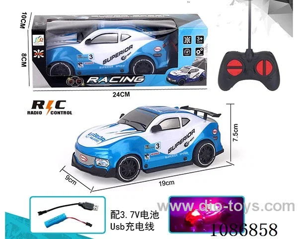 1:20 4ch rc car with ligh