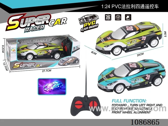 4ch rc car not included battery