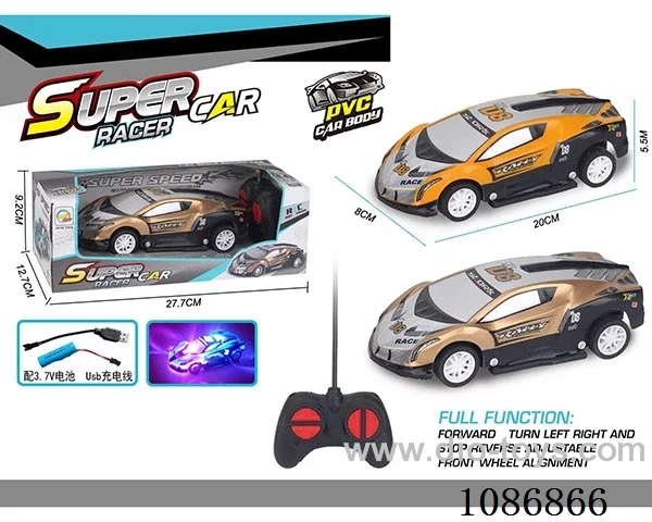 4ch rc car included battery