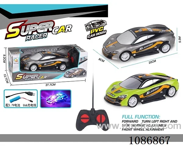 4ch rc car included battery