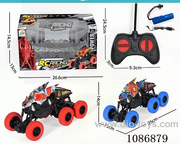 6 wheels Climbing Dragon rc Car included battery