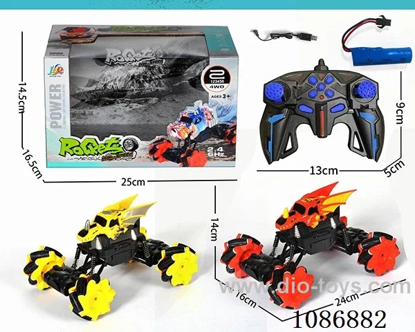 Side-running rc car included battery