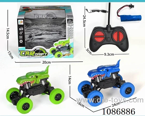 4 wheel Climbing Whale rc Car included battery