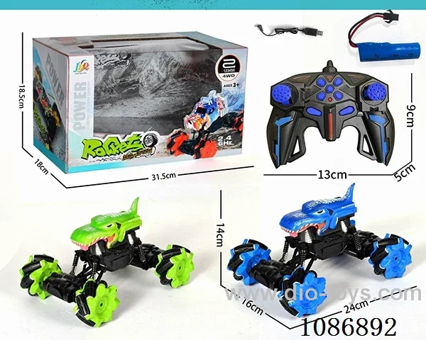 Side-running rc car included battery