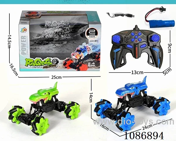 Side-running rc car included battery