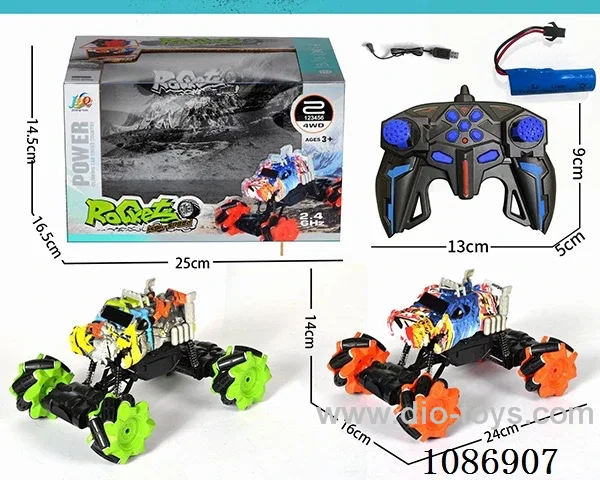 Side-running rc car included battery