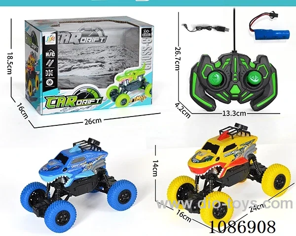 4 wheel Climbing Shark rc Car included battery
