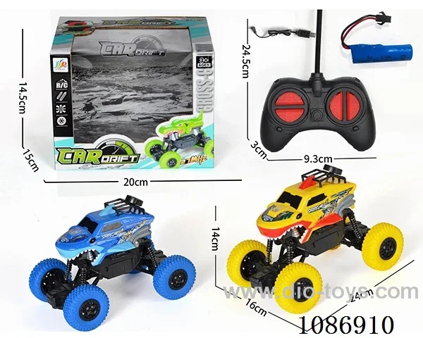 4 wheel Climbing Shark rc Car included battery