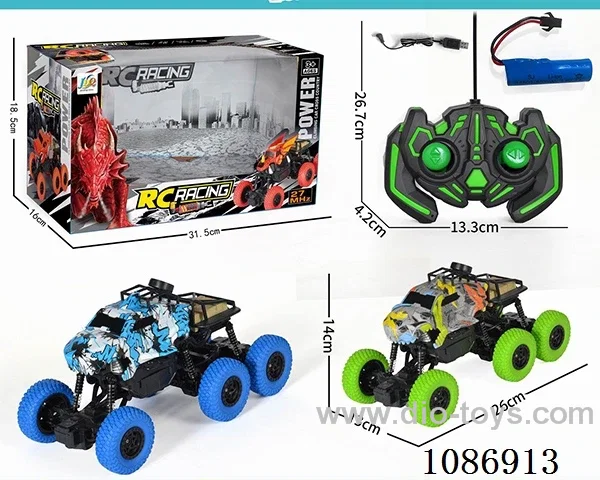 6 wheels Climbing Shark rc Car included battery