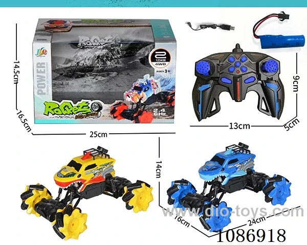 Side-running rc car included battery