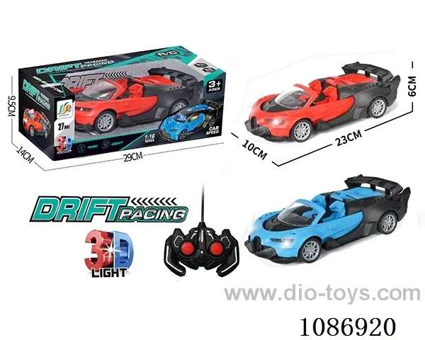 1:16 four ch rc Bugatti convertible