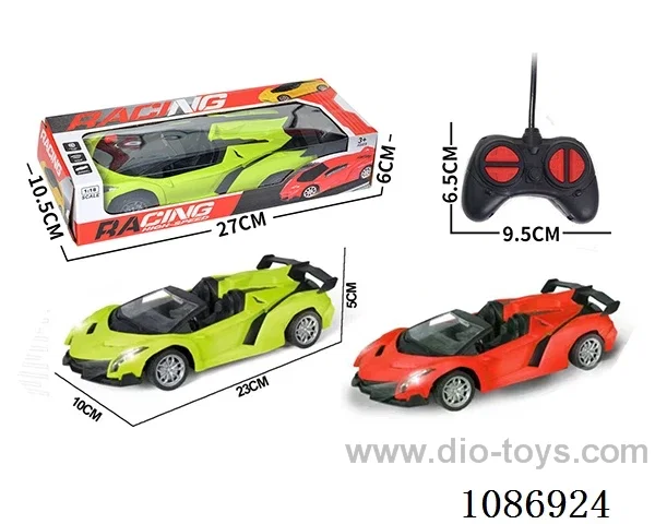 Lamborghini Convertible 4 ch rc Car not included battery