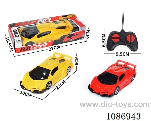 1:16 4 ch rc Lamborghini