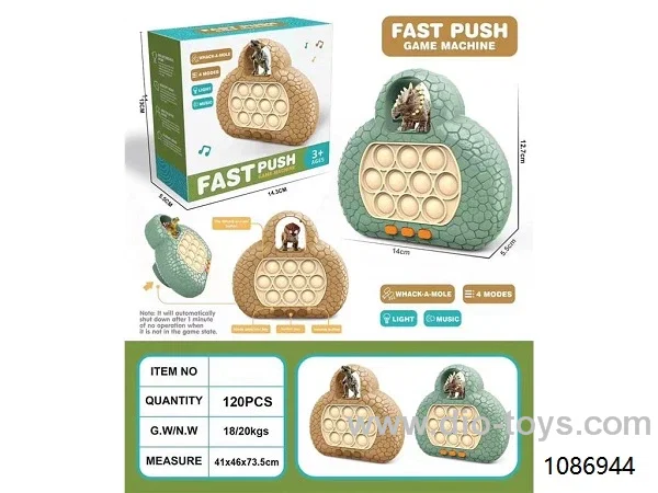 Dinosaur Speed Push Game Console