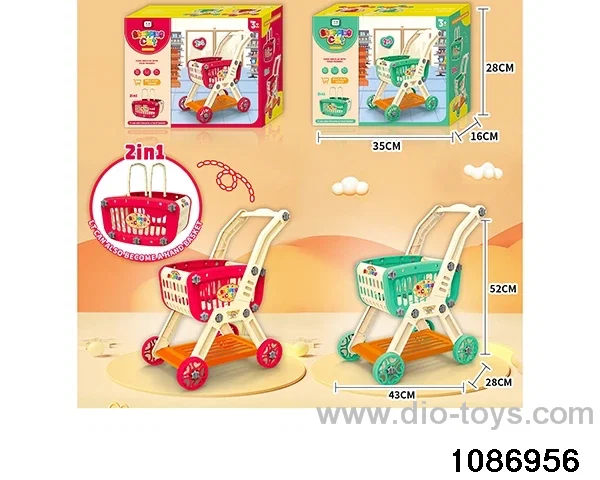Self-loading Shopping Cart in color box