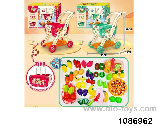 84PCS Shopping Cart + Food Set in color box