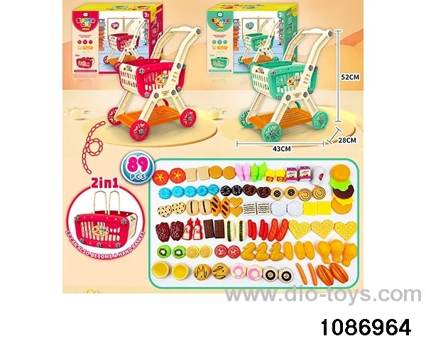 40PCS Shopping Cart + Dessert Set in color box