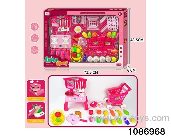 81PCS Cutlery Set in display  box