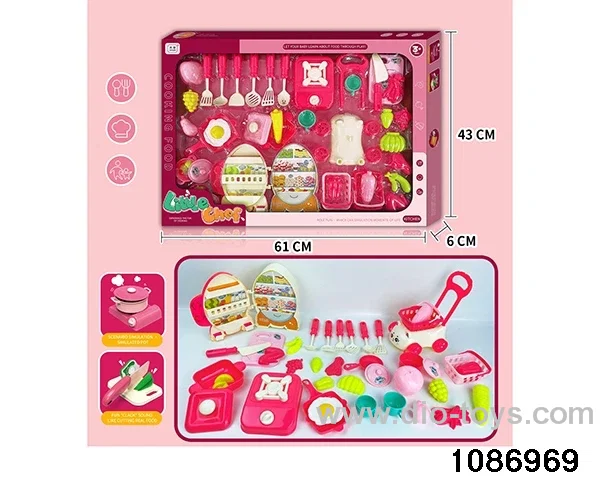 81PCS Cutlery Set in display  box