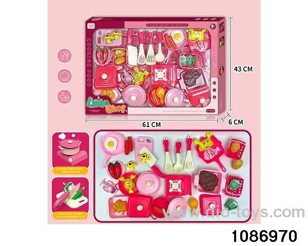 81PCS Cutlery Set in display  box