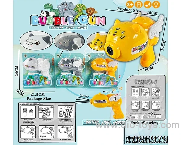 bubble gun toys W L/M