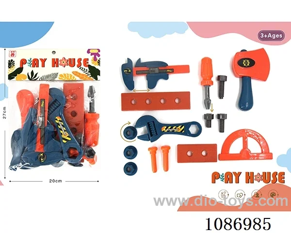 tool set