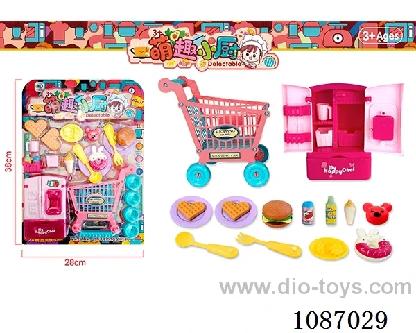 shopping set